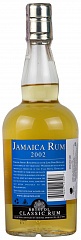 Ром Bristol Spirits Jamaica Rum Vale Royal 2002
