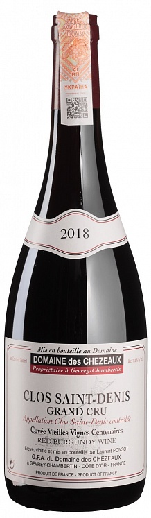 Domaine des Chezeaux Clos Saint-Denis Grand Cru 2018