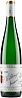 Egon Muller Mosel Riesling Wiltinger Braune Kupp Kabinett 2020