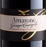 Campagnola Amarone della Valpolicella Classico Vigneti Vallata di Marano 2011