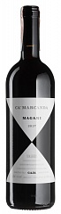 Вино Gaja Ca'Marcanda Magari 2017 Set 6 bottles