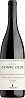 Tedeschi Capitel Monte Olmi Amarone della Valpolicella Classico Riserva DOC 2013