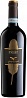 Campagnola Valpolicella Ripasso Classico Superiore 2014