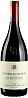 Robert Groffier Pere & Fils Chambolle-Musigny Premier Cru Les Hauts Doix 2020