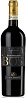 Luca Bosio Barbaresco DOCG 2020 Set 6 Bottles