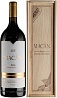 Vega Sicilia Macan 2020 Magnum 1,5L