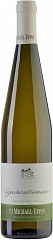 Вино San Michele Appiano Gewurztraminer 2018 Set 6 Bottles