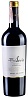 Abadia de Acon Reserva 2018 Abadia de Acon Reserva 2018