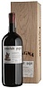 Roagna Barbaresco Crichet Paje 2014 Magnum 1,5L