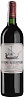 Chateau Beychevelle 1996 Chateau Beychevelle 1996