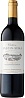 Chateau Rauzan-Segla 2020
