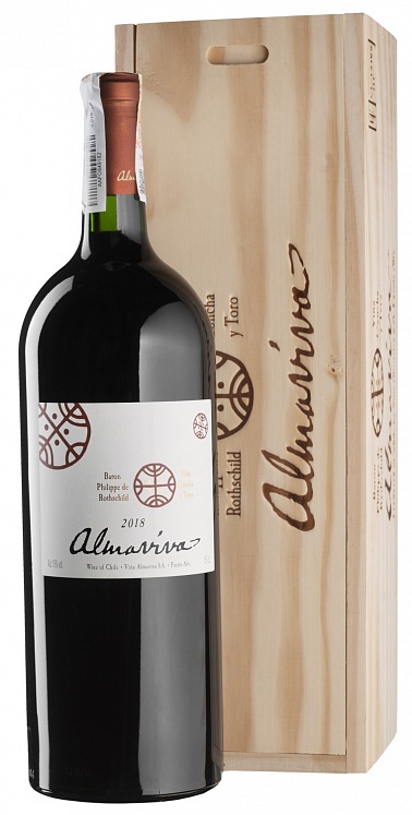 Almaviva 2018 Magnum 1,5L