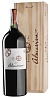 Almaviva 2018 Magnum 1,5L Almaviva 2018 Magnum 1,5L