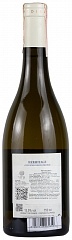 Вино Tardieu-Laurent Hermitage Blanc 2016