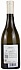 Tardieu-Laurent Hermitage Blanc 2016 - thumb - 2