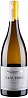 LaCheteau Sancerre 2020
