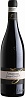 Campagnola Amarone della Valpolicella Classico Vigneti Vallata di Marano 2016 Campagnola Amarone della Valpolicella Classico Vigneti Vallata di Marano 2016