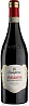 Casalforte Amarone della Valpolicella DOCG 2017 Set 6 bottles