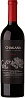 Chakana Estate Selection Malbec 2015 Set 6 bottles