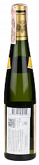 Вино Gustave Lorentz Riesling Reserve 2018, 375ml Set 6 bottles