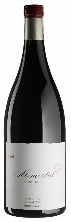 Descendientes de Jose Palacios Moncerbal 2016, 3L