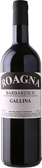 Вино Roagna Barbaresco Gallina 2017
