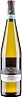 Campagnola Soave Classico 2024 Set 6 Bottles