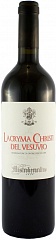 Вино Mastroberardino Lacryma Christi del Vesuvio Rosso 2015 Set 6 Bottles