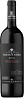 DiamAndes de Uco Gran Reserva Malbec-Cabernet 2019