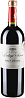 Chateau Lestage Simon Haut Medoc 2019 Set 2 Bottles