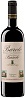 Marchesi di Barolo Barolo del Comune di Barolo 2017
