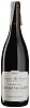 Domaine Meo-Camuzet Clos de Vougeot Grand Cru 2018
