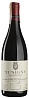 Domaine Comte Georges de Vogue Musigny Vieilles Vignes 2020