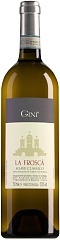 Вино Gini Soave Classico La Frosca 2021 Set 2 Bottles