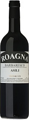 Вино Roagna Barbaresco Asili Vecchie Viti 2018