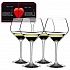 Riedel Heart To Heart Oaked Chardonnay 670 ml Set of 4 - thumb - 1