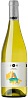 SAM Albarino 2023 Set 6 Bottles