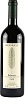 Bruno Rocca Barbaresco Curra 2022