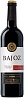 Pagos del Rey Bajoz Tempranillo 2022 Set 6 bottles