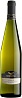 Campagnola Soave Classico 2017 Set 6 Bottles