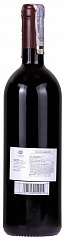 Elio Altare Langhe Rosso Arborina 2005
