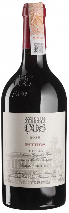 COS Pithos Rosso 2010 Set 6 bottles