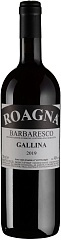 Вино Roagna Barbaresco Gallina 2019