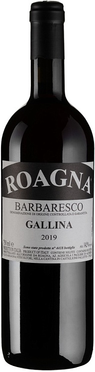 Roagna Barbaresco Gallina 2019
