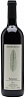 Bruno Rocca Barbaresco 2017