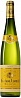 Gustave Lorentz Riesling Reserve 2022, 375ml Set 6 bottles