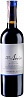 Acon Joven 2019 Set 6 bottles