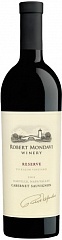 Вино Robert Mondavi Cabernet Sauvignon Reserve 2010
