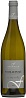 Fournier Pere & Fils Pouilly-Fume AOP Les Deux Cailloux 2022 Set 6 Bottles