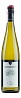 Gunderloch Riesling QbA Trocken 2018